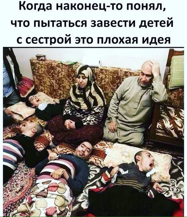 Лютый и не совсем светлый юмор