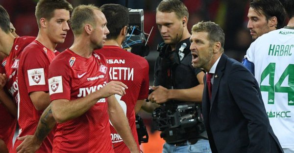 Футбол. Чемпионат России 2017-2018 часть 5