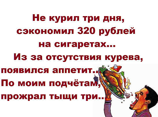 Очень много годноты