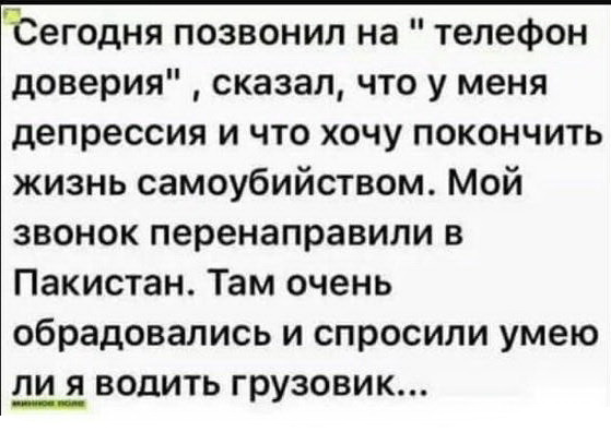 Просто солянка из картинок.