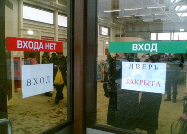 Удивительные снимки с российских просторов