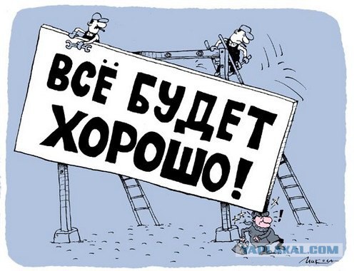 Картинки с надписями на разные темы - 2