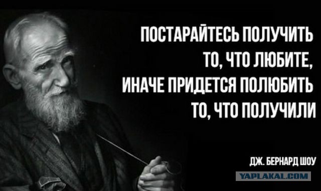 Жириновский в случае избрания президентом пообещал доллар по 60 копеек
