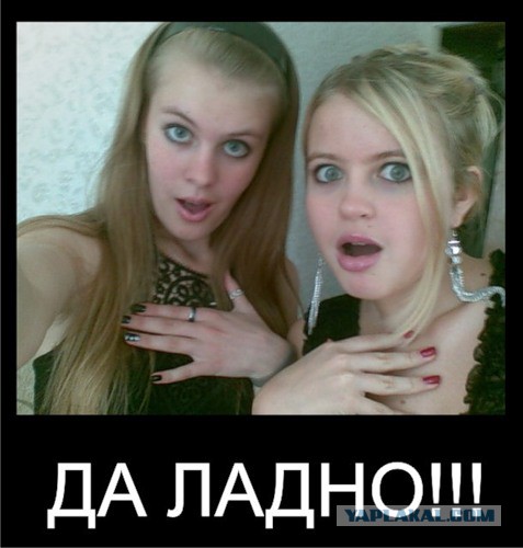 Разведенкам с "прицепом" – нет!