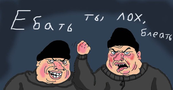 Как я встретил этот год...