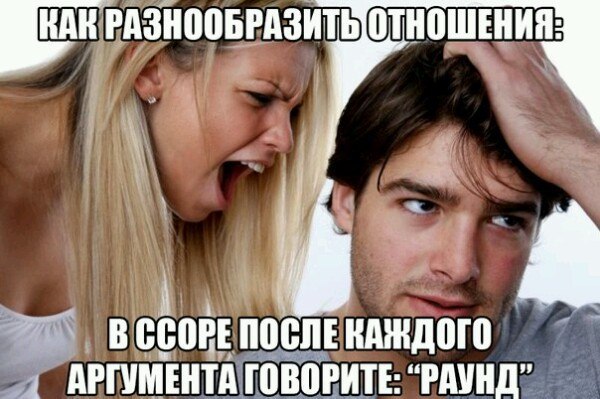 Тупик эволюции