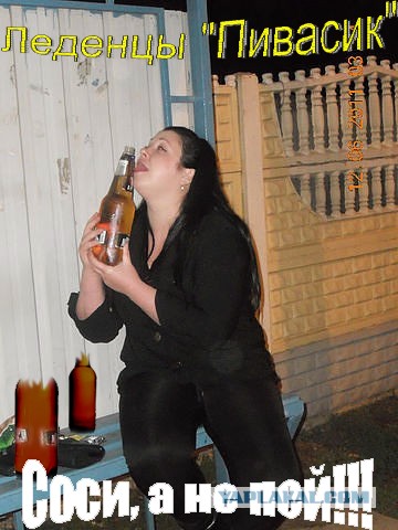 Поразвлекаемся, господа? :)