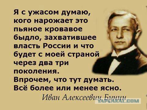 Был ли дефицит в СССР? Профессор Попов