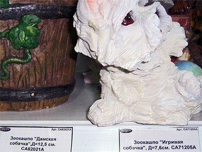 Приколы из ИКЕЯ - товары и ценники (10 штук)