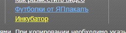 Власти Армении пошли на силовую акцию против шествия оппозиции в Ереване