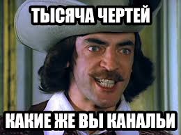 Сколько получают депутаты – на руки и "натурой" в виде льгот