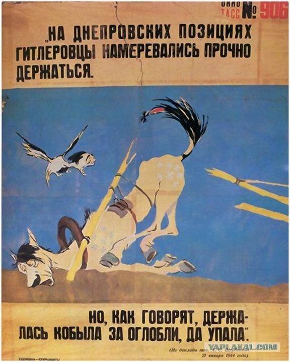 Каким не должен быть День Победы