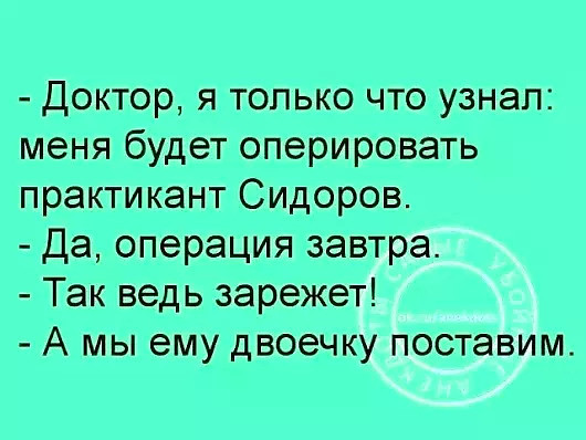 http://s00.yaplakal.com/pics/pics_original/0/6/9/11593960.jpg