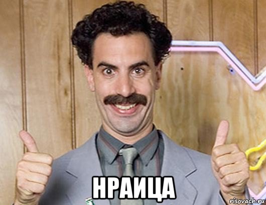 Страдания с мужских форумов