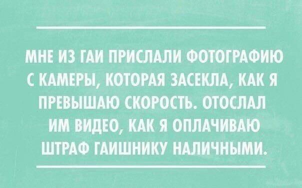 Немного картинок в эту субботу