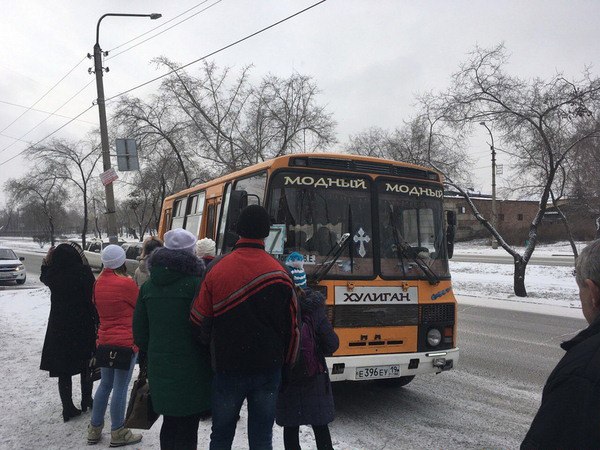 Прикольные надписи и объявления