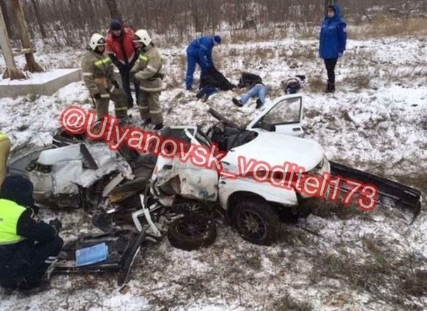 Авария на трассе Сызрань-Ульяновск-Самара