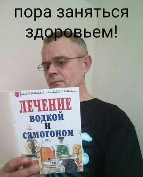Немного веселых картинок из этих наших интернетов