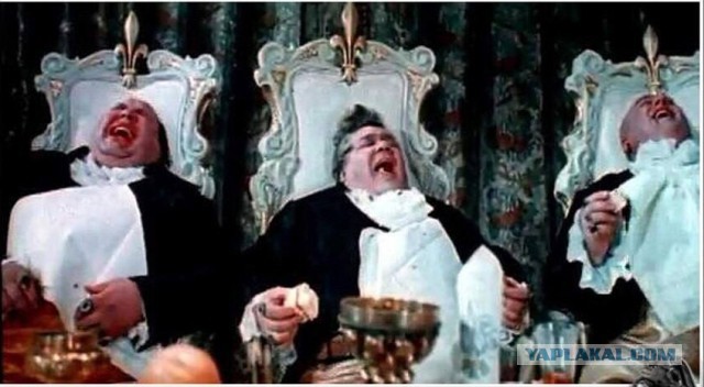 Несправедливость. Регрессивная шкала налогов и сборов в России