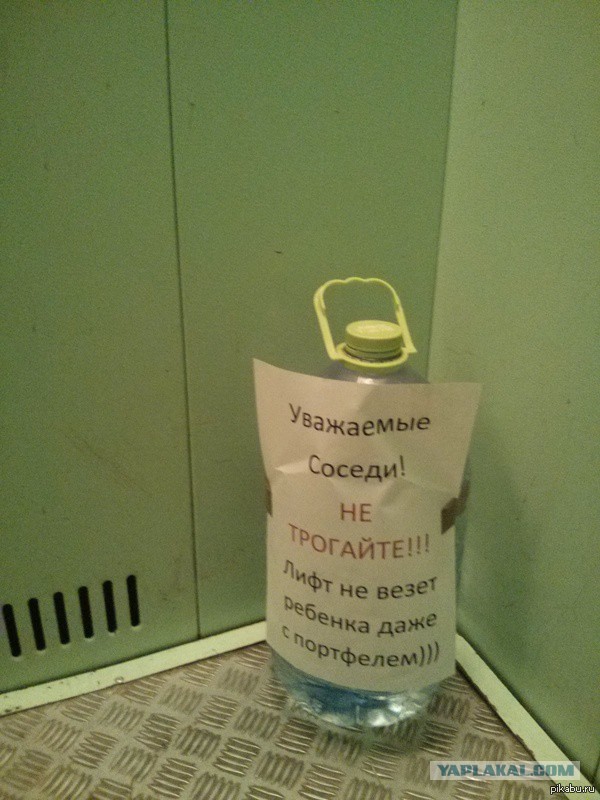Привет, Андрей!