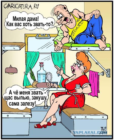 И от любви не спрятаться, не скрыться