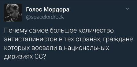 Глава Ингушетии назвал Сталина врагом номер один и обвинил в провалах Великой Отечественной войны