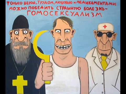 Немного о них...