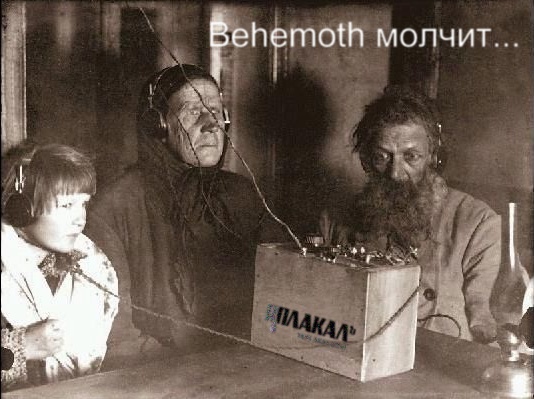 Битва Фотожаберов №6