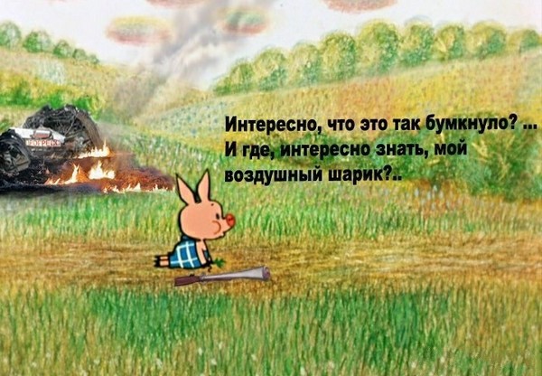 Сегодня утром в Чечне взорвалась АЗС