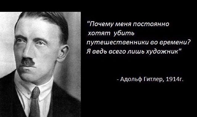 Картинок разных винегрет