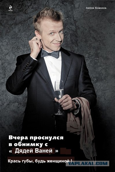 Новая социальная реклама
