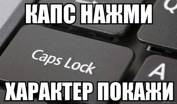 "Это - нельзя" или гуманизм по-европейски