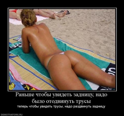 Детство без этих ваших интернетов