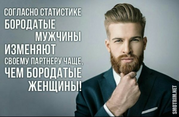 Аморалка light