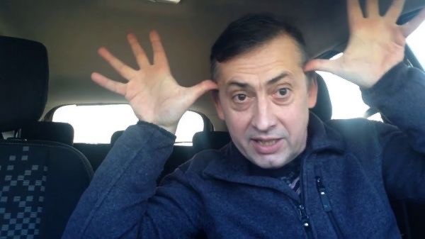 Итак, я женился на РСП
