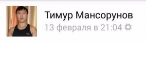 Серьезная удаленная работа для девушек - тестировщица игрушек для секса