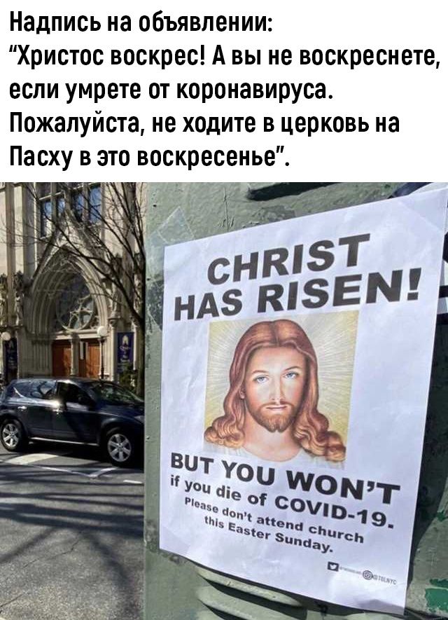 Чуток картинок 13.04.20