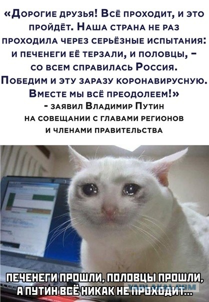 Это все специально сделано, чтобы больше заразилось? Дикие пробки на дорогах и давка в метро в Москве. Фото-видеоподборка