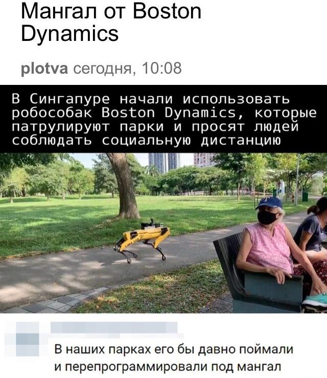 Это день почти настал-человекам осталось недолго