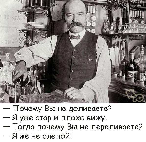Пазитивные картинки на 18.05.2020