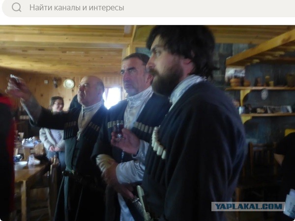Грузия без прикрас