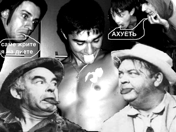 Фотожаба: Максим Галкин