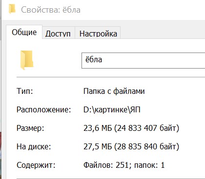 Мужчины научились жить одни. Женщин это сильно злит