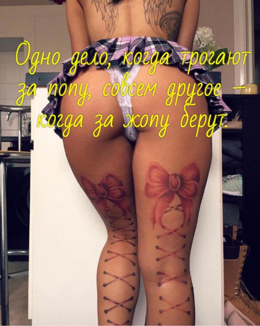 Так себе картинки 01.07.20