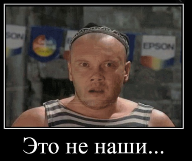 Москвич преклонил колено перед мигрантом из Средней Азии и почистил ему кроссовки