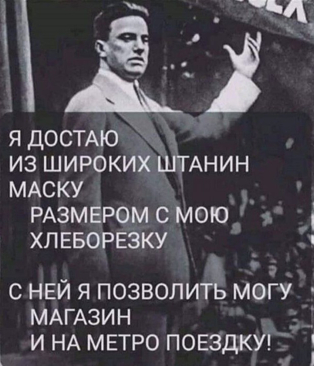 Веселые картинки. 10.09.20