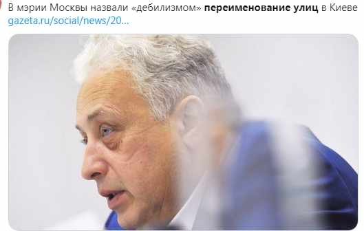 Улицам Тарусы вернули дореволюционные названия