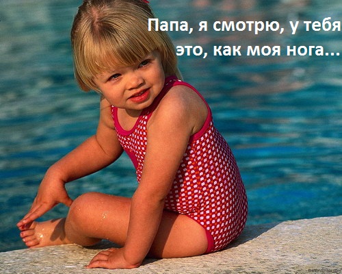 Простое человеческое счастье в картинках