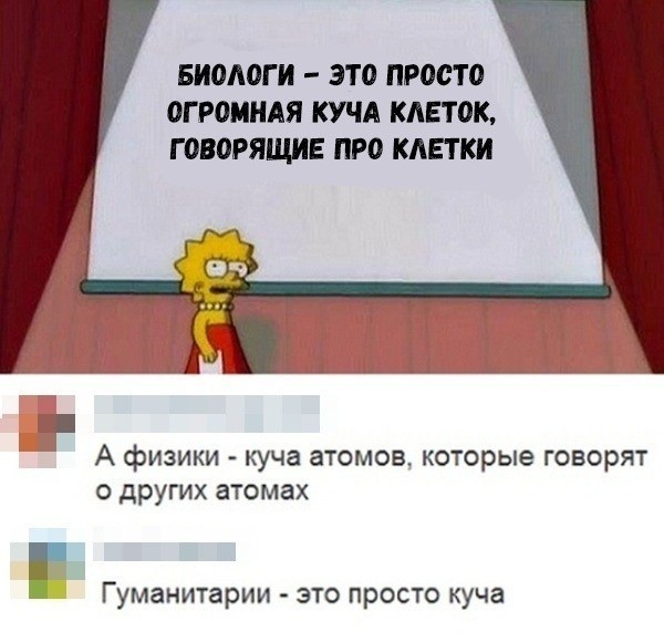 Не добавленные в комменты картинки