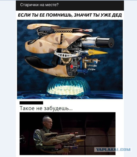 Картинки и мемы для настроения 006